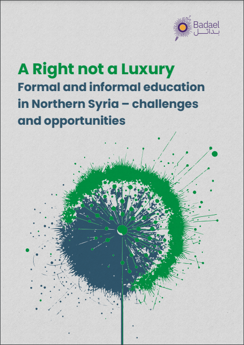 Cover Image of Safe Spaces for Youth in Northern Syria